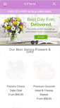 Mobile Screenshot of flowersinnewyorkcity.com